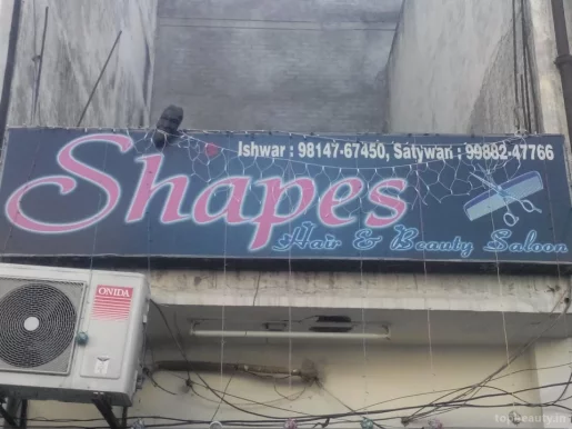 Shapes Hair & Beauty Saloon, Ludhiana - Photo 8