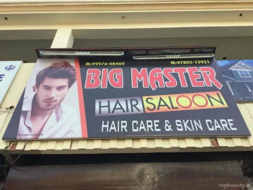 Big Master Hair Salon, Ludhiana - Photo 7