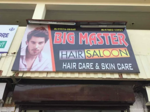 Big Master Hair Salon, Ludhiana - Photo 5