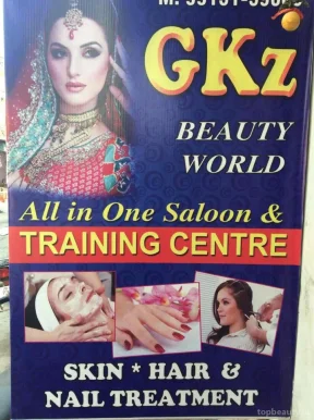 Gkz beauty world, Ludhiana - Photo 2