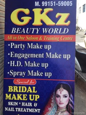 Gkz beauty world, Ludhiana - Photo 4