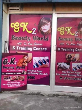 Gkz beauty world, Ludhiana - Photo 1