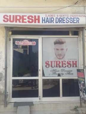 Deepak Barber Shop, Ludhiana - 