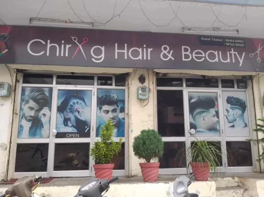 Chirag hair & beauty, Ludhiana - Photo 6