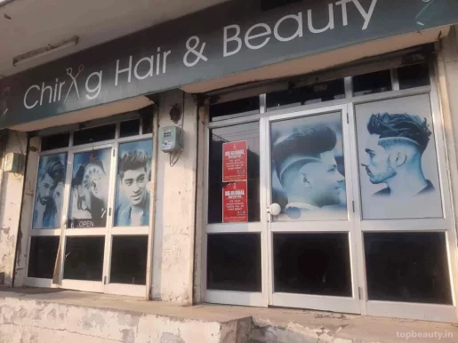 Chirag hair & beauty, Ludhiana - Photo 3