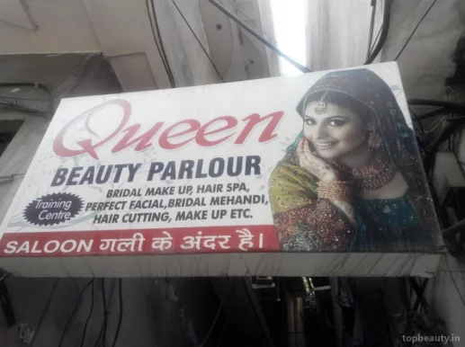 Queen Beauty Parlour, Ludhiana - Photo 2