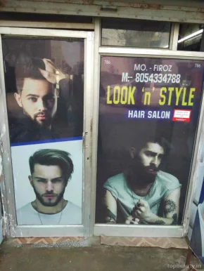 Total Look Salon, Ludhiana - Photo 2