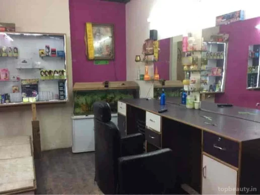 Decent Hair Saloon, Ludhiana - Photo 3