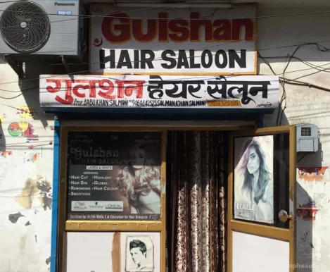 Royal Hair Saloon, Ludhiana - Photo 4