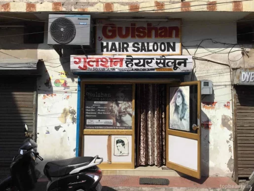 Royal Hair Saloon, Ludhiana - Photo 5