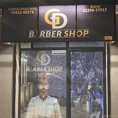 Gd Barber Shop, Ludhiana - Photo 3
