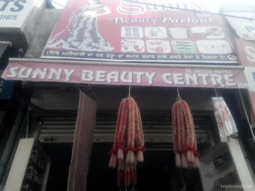 Sunny Beauty Centre, Ludhiana - Photo 4