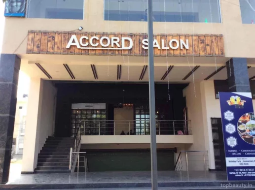 AccorD Salon, Ludhiana - Photo 2