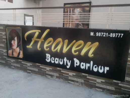 Heaven Beauty Parlour, Ludhiana - Photo 1