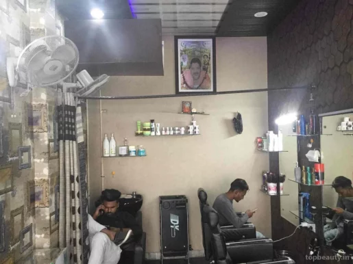 The Cutting Edge Salon, Ludhiana - Photo 2