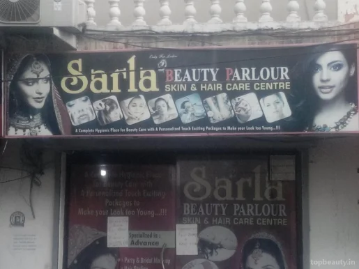 Sarla Beauty Parlour, Ludhiana - Photo 1