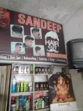Hair saloon, Ludhiana - Photo 2
