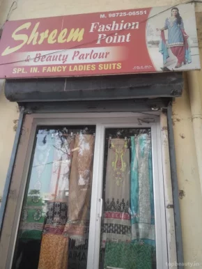 Shreem Fashion Point & Beauty Parlour, Ludhiana - Photo 3