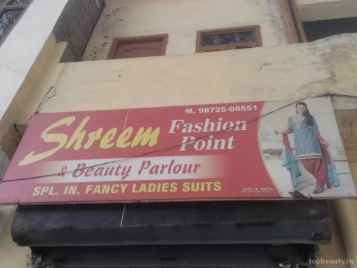 Shreem Fashion Point & Beauty Parlour, Ludhiana - Photo 2