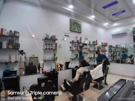 Amit Hair Salon, Ludhiana - Photo 2