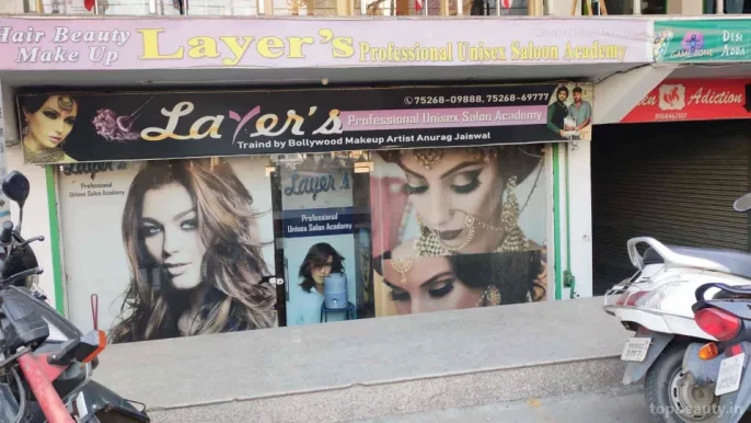 Layer's Professional Salon, Ludhiana - Photo 2