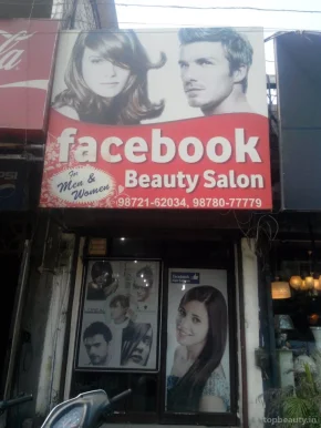 Facebook Beauty Salon, Ludhiana - Photo 4