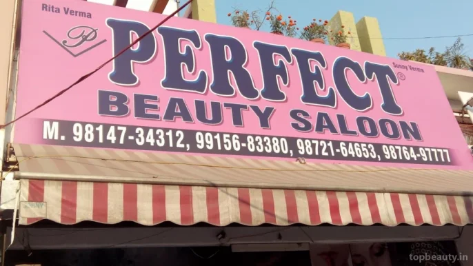 Perfect Beauty Parlour, Ludhiana - Photo 2