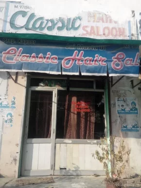 KAPOOR .HAIR SAlOON, Ludhiana - Photo 1