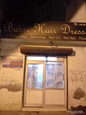 Bassi Hair Dresser, Ludhiana - Photo 8