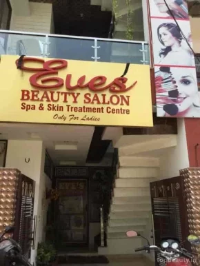 Eves Beauty Salon, Ludhiana - Photo 7