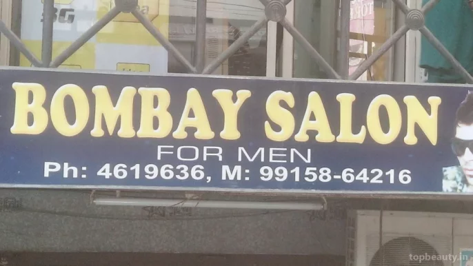 Bombay Salon, Ludhiana - Photo 7