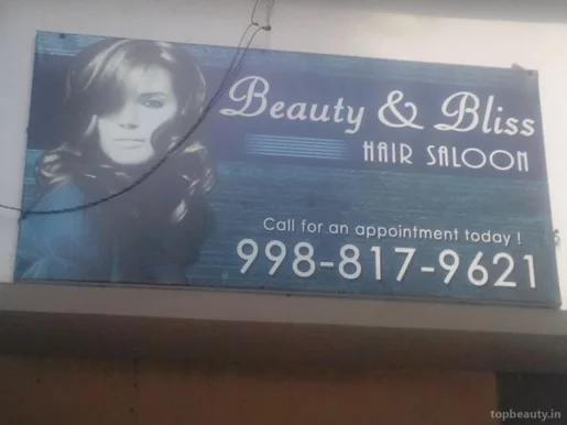 Beauty Bliss Hair Salon, Ludhiana - Photo 6