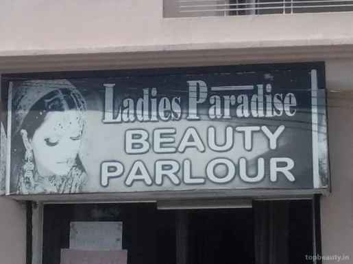 Ladies Paradise and Beauty Parlour, Ludhiana - Photo 1
