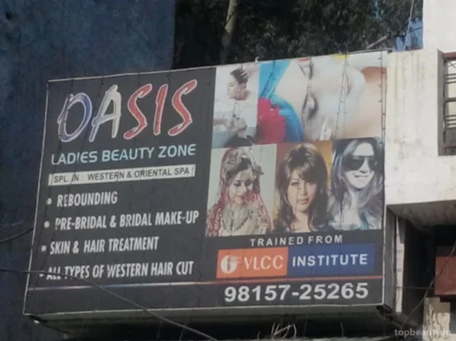 Oasis Ladies Beauty Parlour, Ludhiana - Photo 2