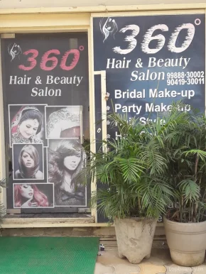360° Hair And Beauty Salon, Ludhiana - Photo 1