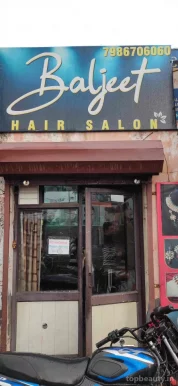 Bhinda Hair saloon, Ludhiana - Photo 5