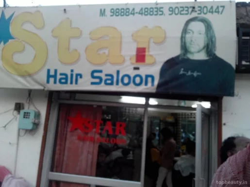 Star Hair Saloon, Ludhiana - Photo 7