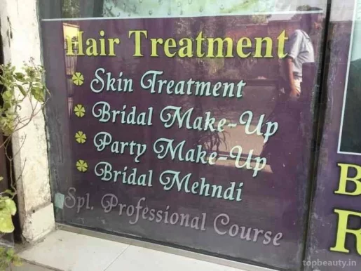 Beauty Reforming Salon, Ludhiana - Photo 3