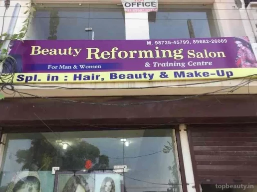 Beauty Reforming Salon, Ludhiana - Photo 5