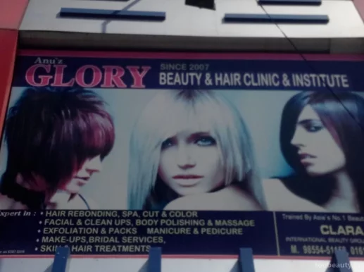Anu'z Glory Beauty & Hair Clinic & Institute, Ludhiana - Photo 4