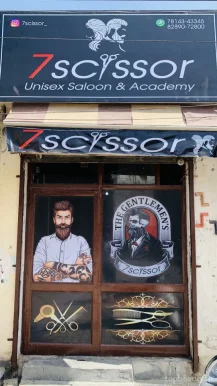 7 Scissor Unisex Saloon, Ludhiana - Photo 2