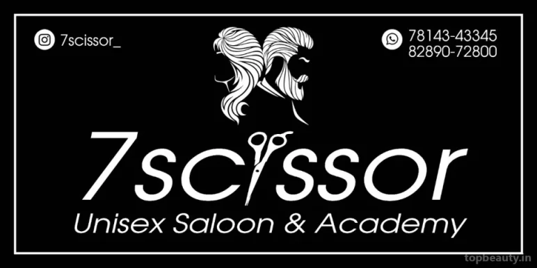 7 Scissor Unisex Saloon, Ludhiana - Photo 3