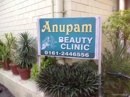 Anupam Beauty Clinic, Ludhiana - Photo 2