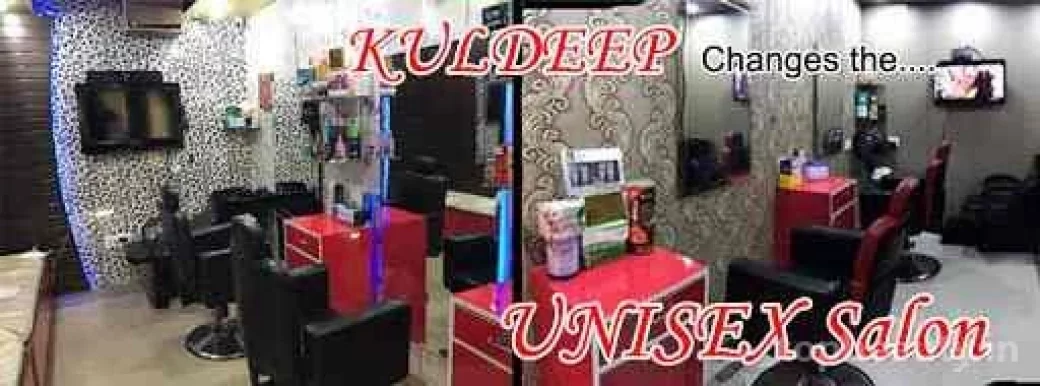 Kuldeep changes the UNISEX Salon, Ludhiana - Photo 1