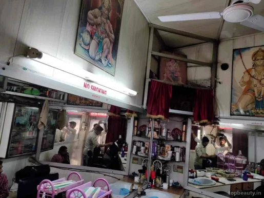 Rohit Hair Dresser, Ludhiana - Photo 2