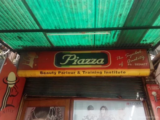 Abhay's Piazza Beauty Parlour & Training Institute, Ludhiana - Photo 1