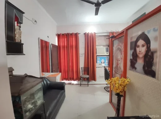 A And A Beauty Salon And Academy Only For Ladies, Ludhiana - Photo 4