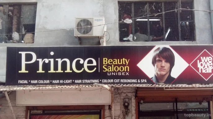 Prince Beauty Saloon, Ludhiana - Photo 7