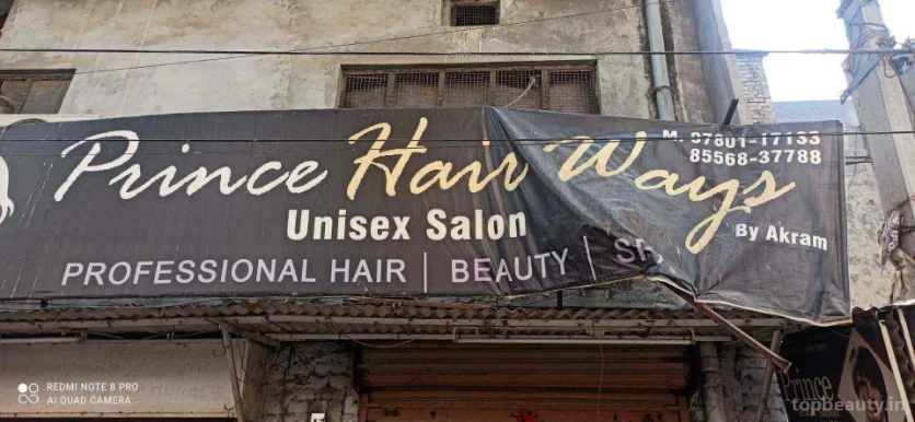 Prince Beauty Saloon, Ludhiana - Photo 1