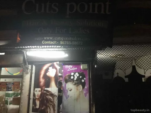 Cuts Point Hair & Beauty Salon, Ludhiana - Photo 1